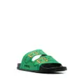 Marni open-toe slip-on sandals - Green
