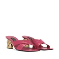 Dolce & Gabbana 3.5 75mm leather mules - Pink