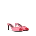 Dolce & Gabbana 70mm DG logo leather mules - Pink