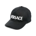 Versace logo-print baseball cap - Black