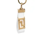 Versace Greca Goddess key chain - White