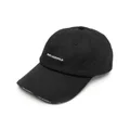 Karl Lagerfeld K/Essential logo baseball cap - Black
