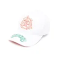 Philipp Plein embroidered-logo detail baseball cap - White