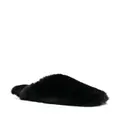 Balenciaga slip-on shearling mules - Black