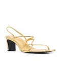 SANDRO Faye metallic strappy sandals - Gold