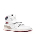 ISABEL MARANT lace-up high-top sneakers - White