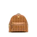 MCM small Stark stud embellished backpack - Brown