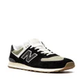 New Balance 574 "Olive" low-top sneakers - Black