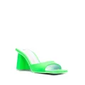 Chiara Ferragni leather square-toe mules - Green