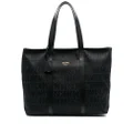 Moschino Fantasia logo-print tote bag - Black