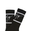 Giuseppe Zanotti intarsia-logo ankle socks - Black