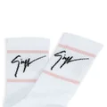 Giuseppe Zanotti intarsia-knit ankle socks - White