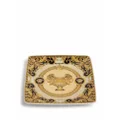 Versace Prestige Gala bowl (12 cm) - Yellow