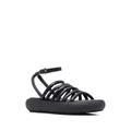 Vic Matie strappy leather sandals - Black