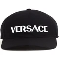 Versace embroidered-logo baseball cap - Black