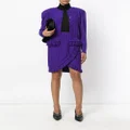 Christian Dior Pre-Owned 1990s ruffle-trim knitted skirt suit - Purple