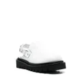 Toga Pulla buckled ankle-strap flat mules - White