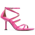 Michael Michael Kors strappy leather pumps - Pink