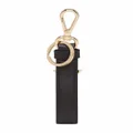 Prada triangle-logo leather keychain - Black