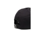 MSGM logo-embroidered baseball cap - Black