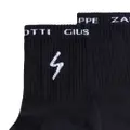 Giuseppe Zanotti intarsia-knit ribbed socks - Black