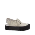 Alexander McQueen side buckle-fastening detail sandals - Neutrals
