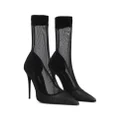 Dolce & Gabbana KIM DOLCE&GABBANA tulle ankle boots - Black