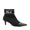 Karl Lagerfeld Pandara 60mm ankle boot - Black