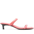 ISABEL MARANT Raree leather sandals - Pink