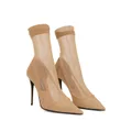 Dolce & Gabbana KIM DOLCE&GABBANA tulle ankle boots - Neutrals