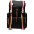 Lanvin Curb logo-patch backpack - Black