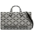 Michael Michael Kors logo-embossed tote bag - White