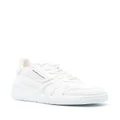 Giuseppe Zanotti Talon frayed-trim sneakers - White
