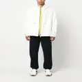 Moncler zip-fastening hooded jacket - White