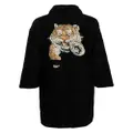 Philipp Plein tiger-print bead-embellished cotton bathrobe - Black