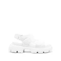 Karl Lagerfeld logo-debossed quilted open-toe sandals - White