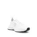 Karl Lagerfeld grooved-detail low-top sneakers - White
