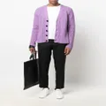Jil Sander chunky ribbed knit cardigan - Purple