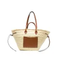 ISABEL MARANT interwoven-design straw beach bag - Neutrals