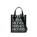 Versace logo-print tote bag - Black