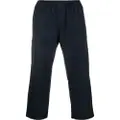 ASPESI elasticated waistband pants - Blue