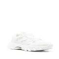 Balmain B-East chunky sneakers - White