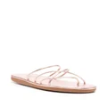 Ancient Greek Sandals Pu slip-on leather sandals - Pink
