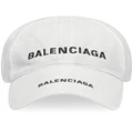Balenciaga double-logo baseball cap - White