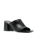 Stuart Weitzman 90mm block-heel leather mules - Black