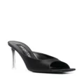 Sergio Rossi Lyia 95mm stiletto heel leather mules - Black