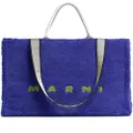 Marni terry-cloth logo tote bag - Blue
