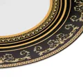 Versace Virtus Gala porcelain plate (27cm - Black