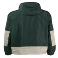 Armani Exchange panelled hooded jacket - Green