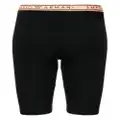 Emporio Armani logo-print lounge shorts - Black